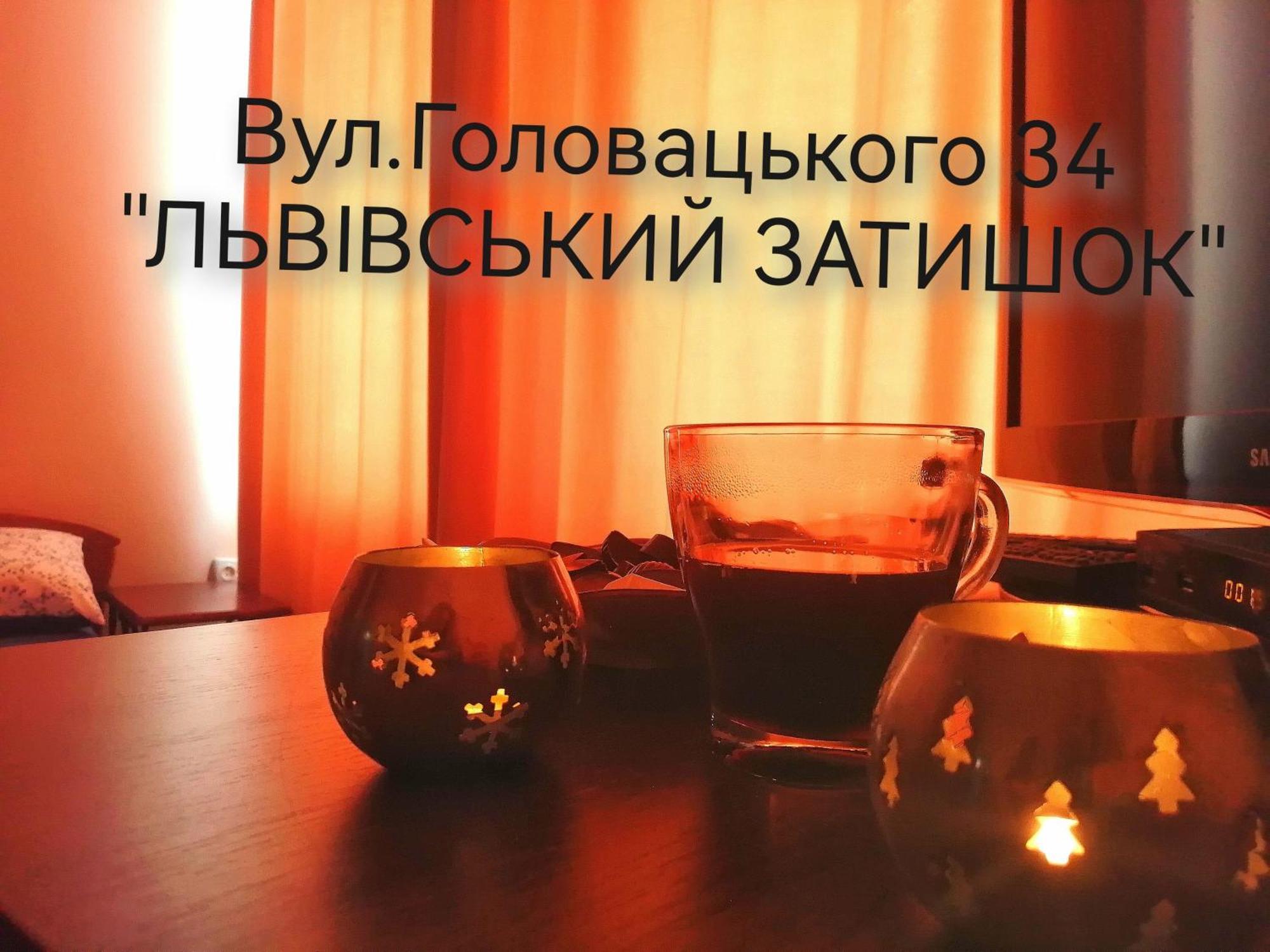Flat On Sheptytskykh Apartment Lviv Ngoại thất bức ảnh