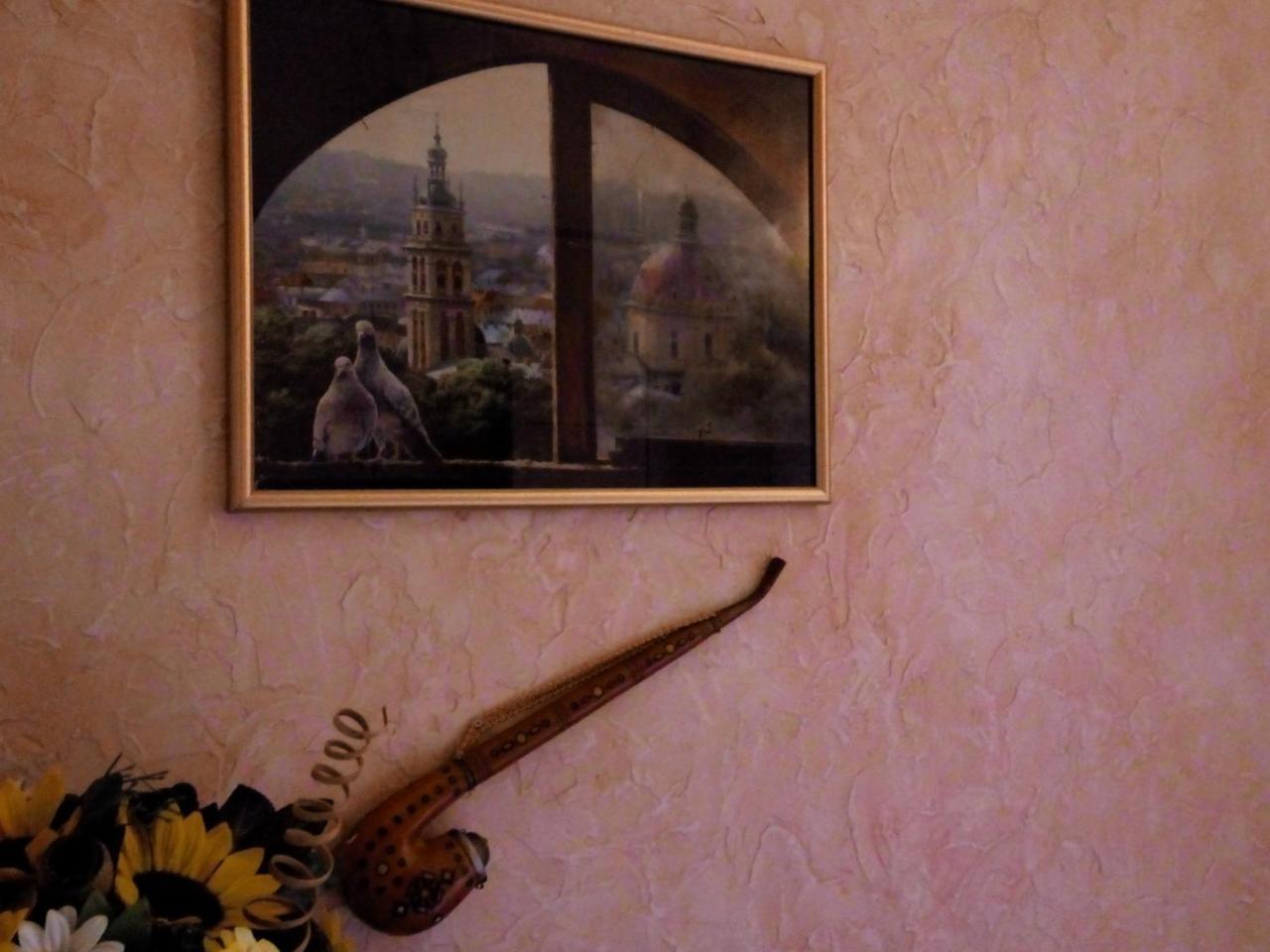 Flat On Sheptytskykh Apartment Lviv Ngoại thất bức ảnh